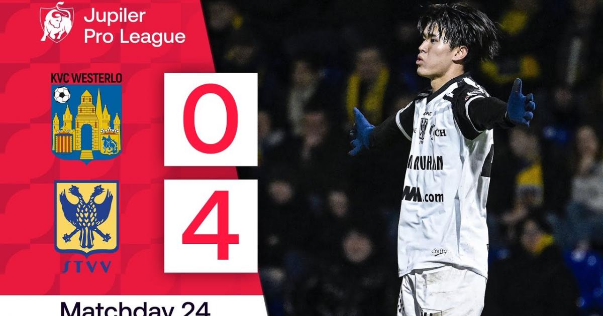 Westerlo - Sint-Truiden