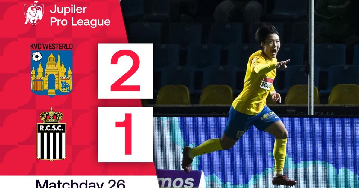 Westerlo - Charleroi