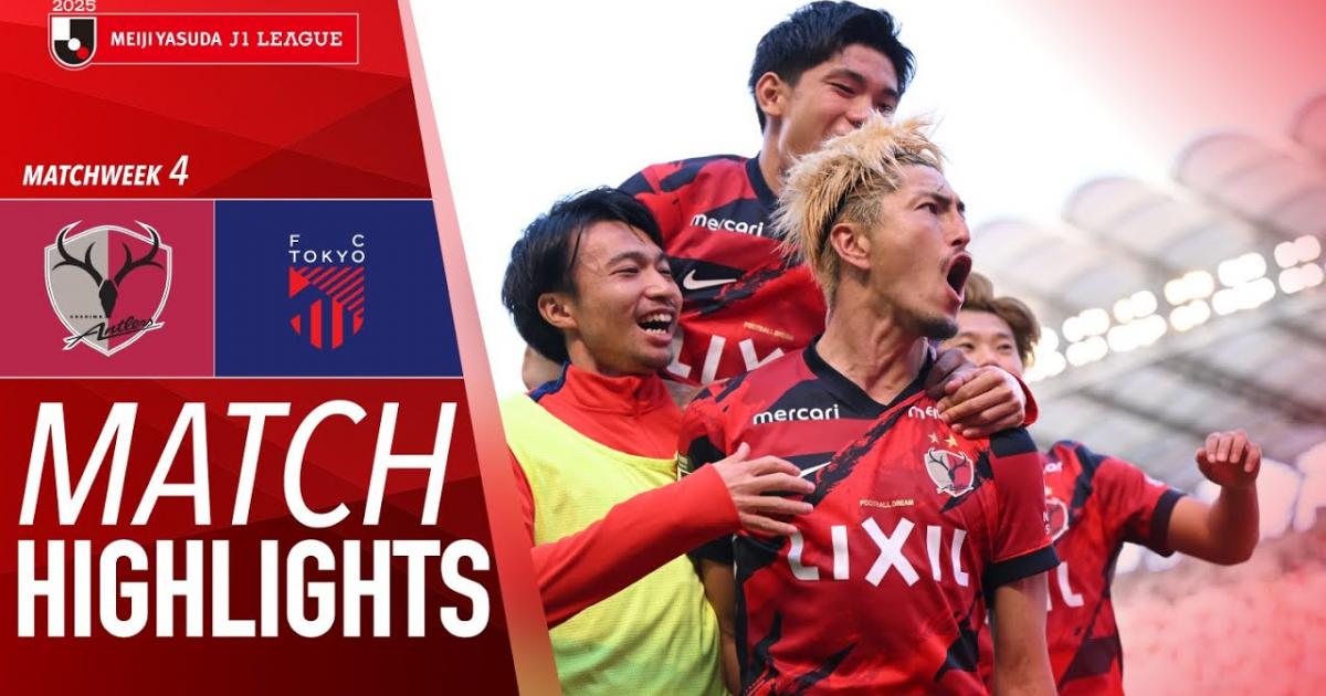 Kashima Antlers - F.C.Tokyo