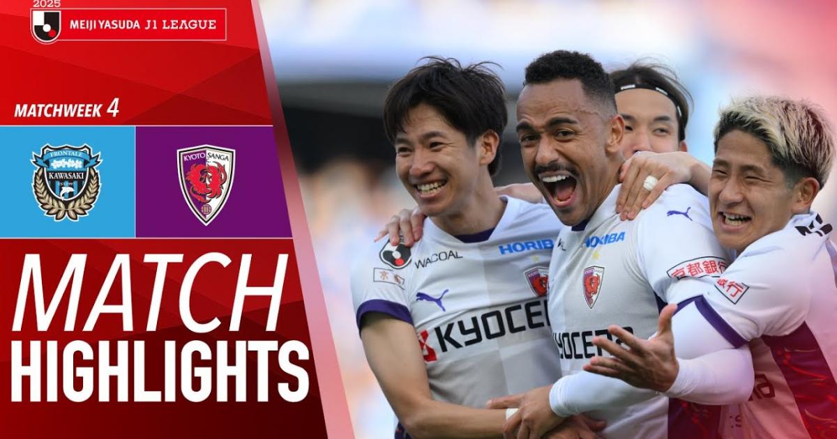 Kawasaki Frontale - Kyoto Purple Sanga