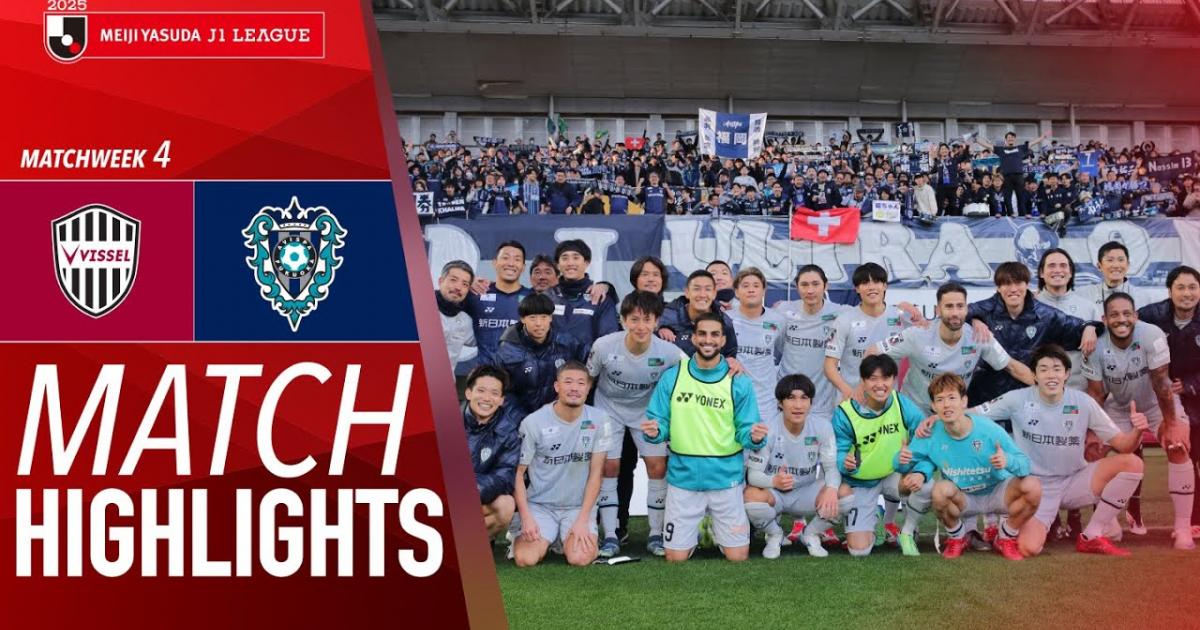 Vissel Kobe - Avispa Fukuoka