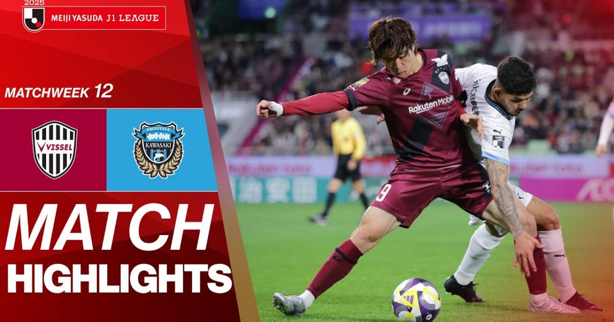 Highlights trận đấu giữa Vissel Kobe và Kawasaki Frontale
