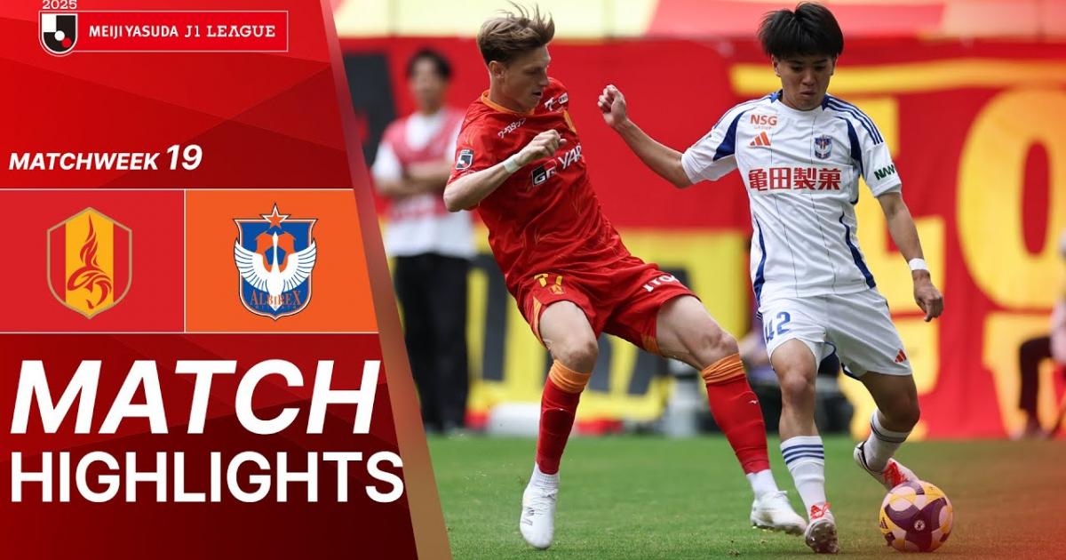 Nagoya Grampus Eight - Albirex Niigata