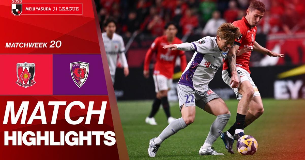 Highlights trận đấu giữa Urawa Red Diamonds và Kyoto Purple Sanga