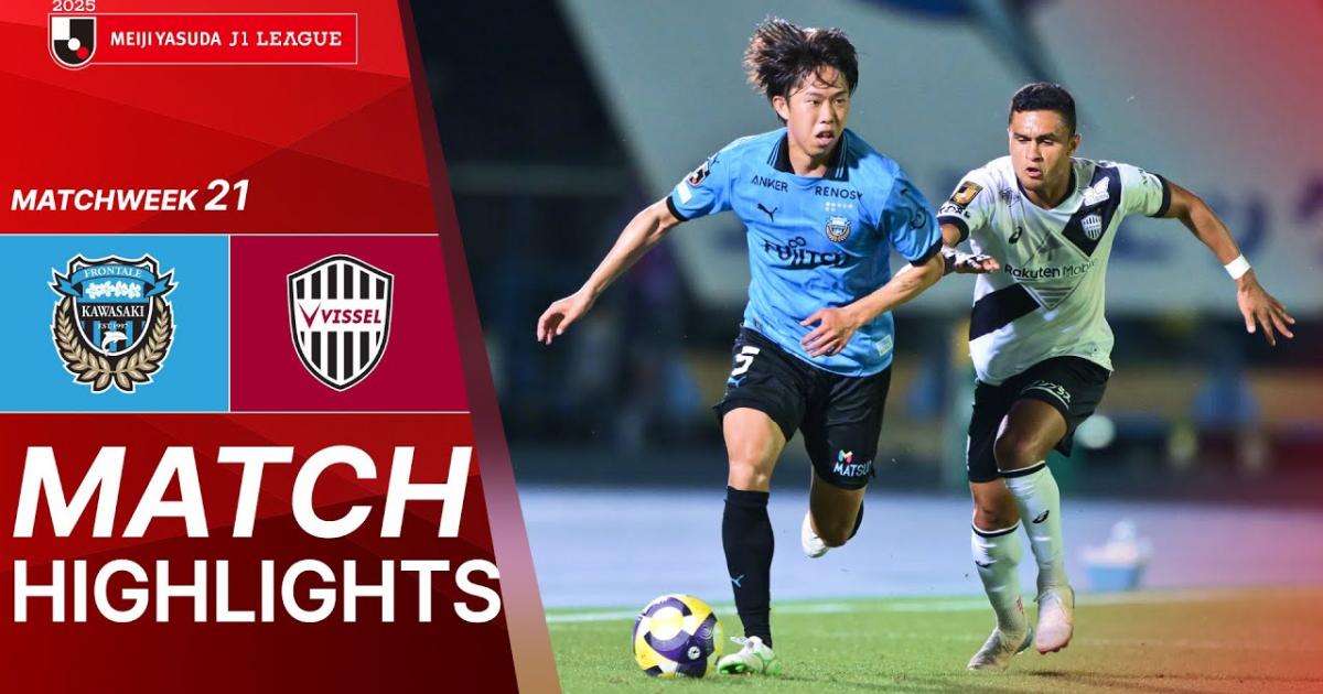 Kawasaki Frontale - Vissel Kobe