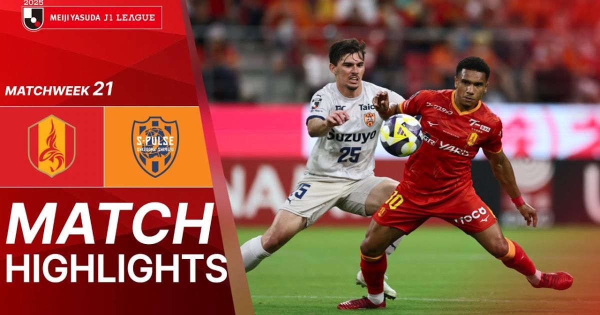 Nagoya Grampus Eight - Shimizu S-Pulse