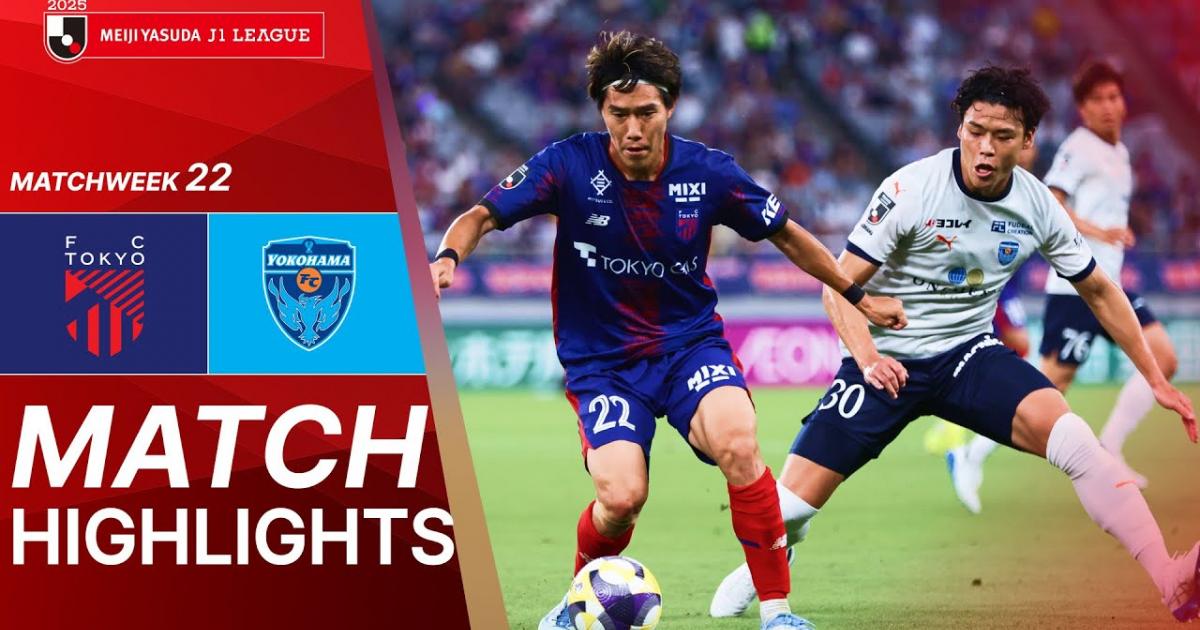 F.C.Tokyo - Yokohama FC