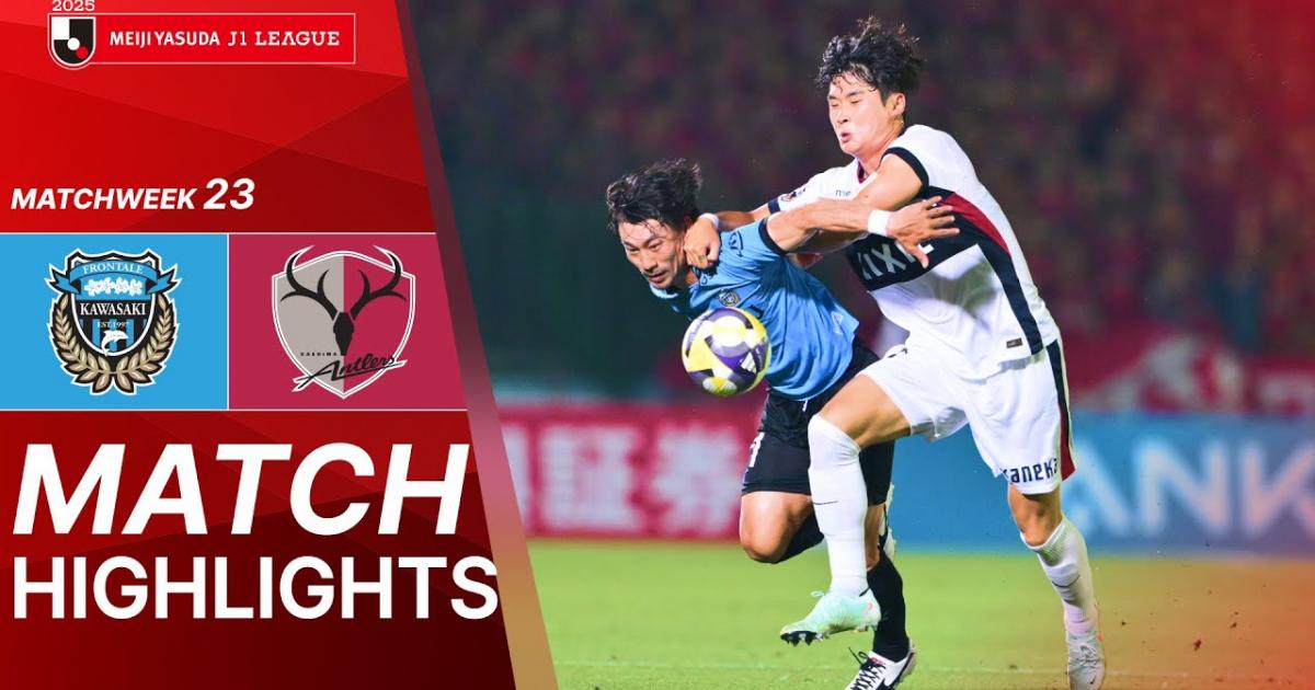 Kawasaki Frontale - Kashima Antlers