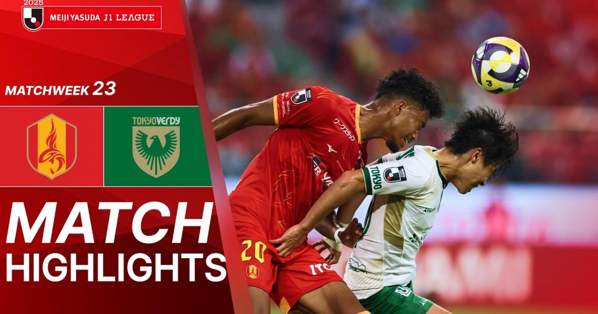 Nagoya Grampus Eight - Tokyo Verdy