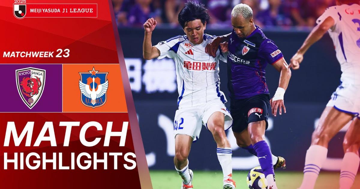 Kyoto Purple Sanga - Albirex Niigata