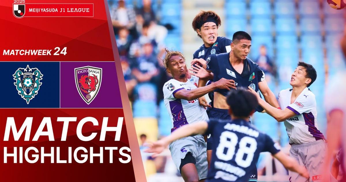 Avispa Fukuoka vs Kyoto Purple Sanga Livescore and Live