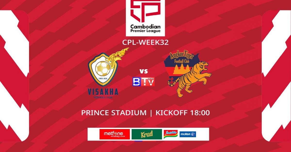 Visakha - Angkor Tiger FC