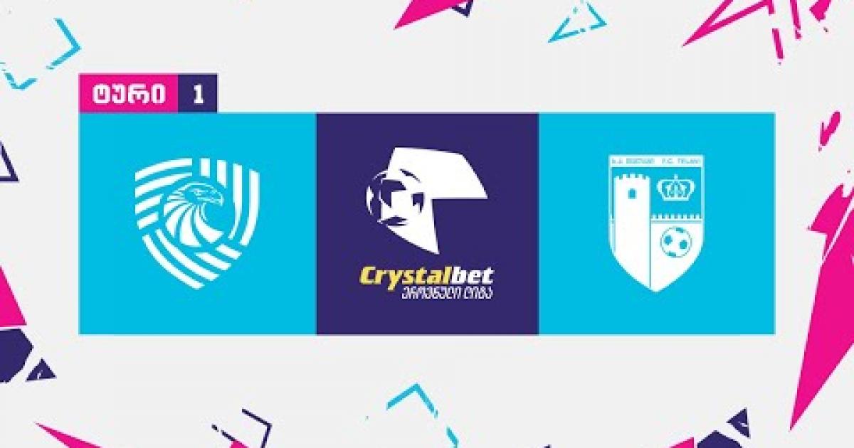 Iberia 1999 - Telavi