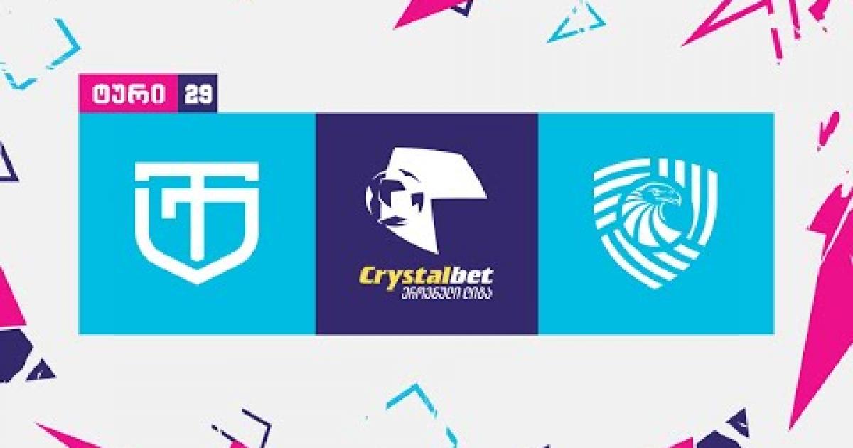 Torpedo K. - Iberia 1999