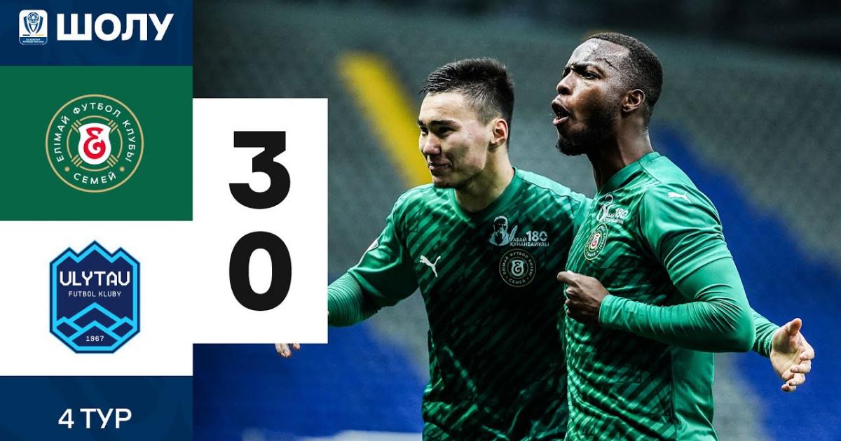 Yelimay Semey - Ulytau