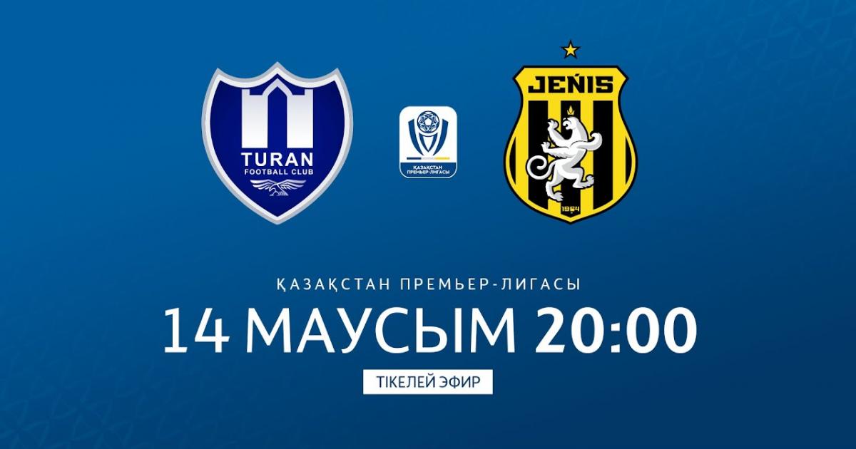 Turan Turkistan - Zhenis