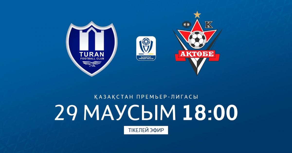 Turan Turkistan - Aktobe