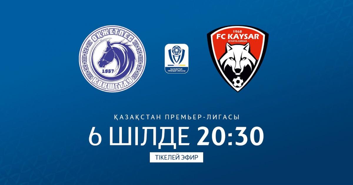 Okzhepes - Kaisar