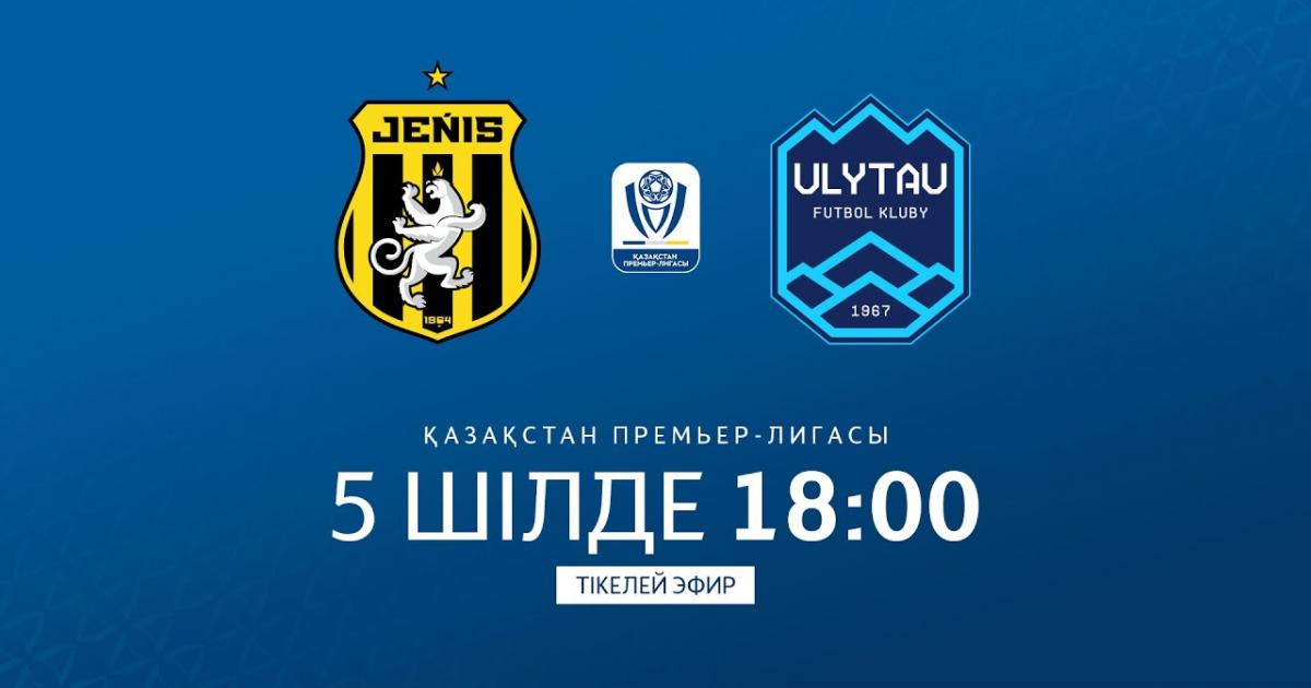 Zhenis - Ulytau