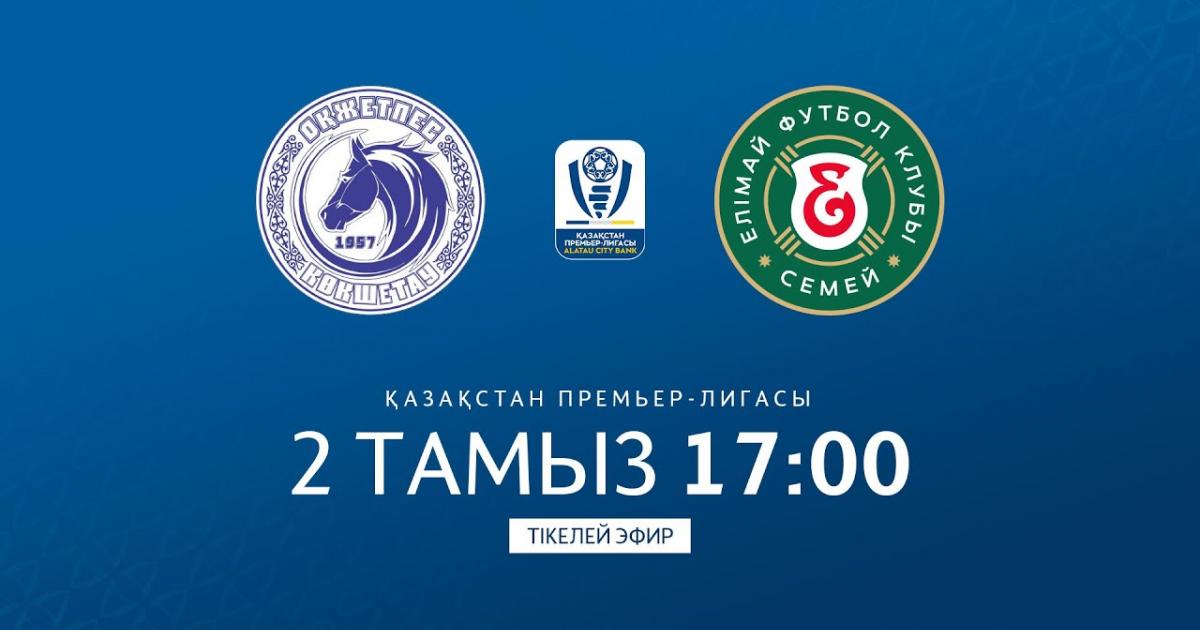 Okzhepes - Yelimay Semey