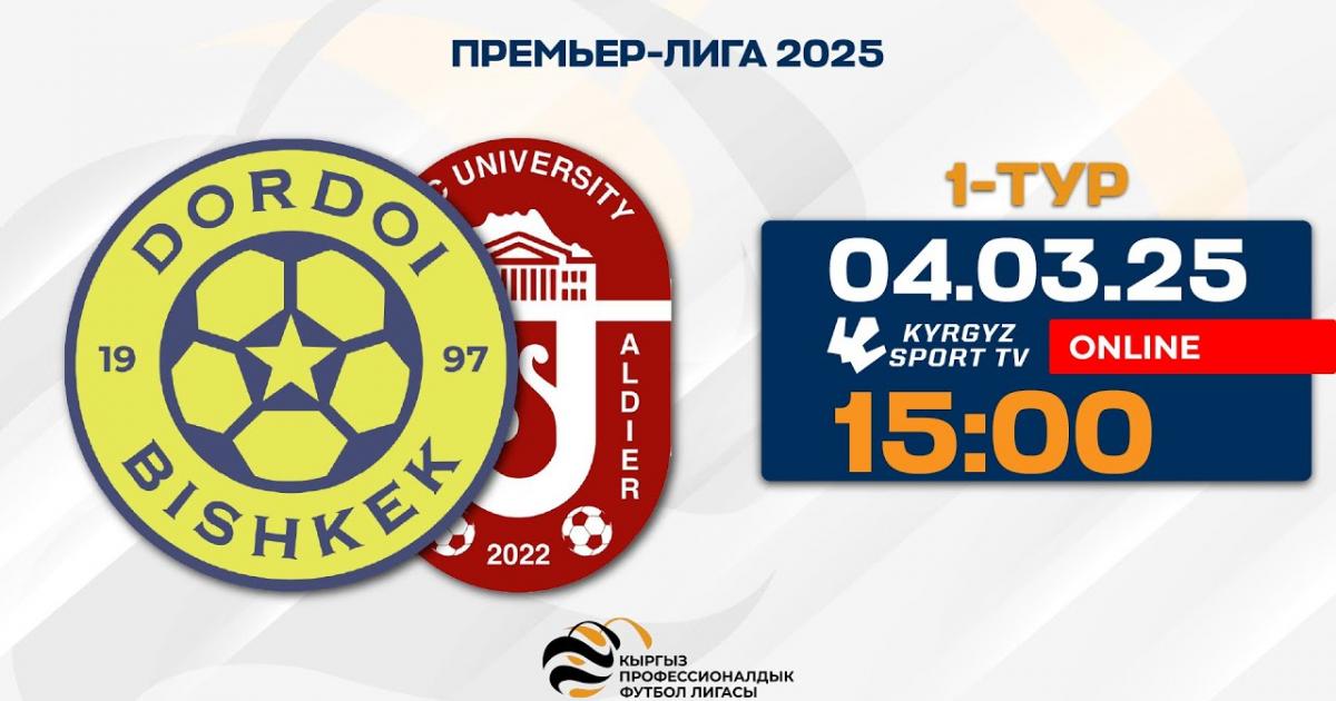 Dordoi Bishkek - Aldier
