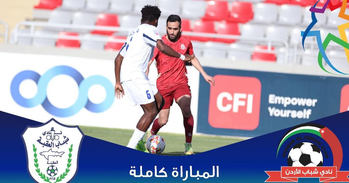 Live Stream trận đấu giữa Shabab Alordon và Al Aqaba