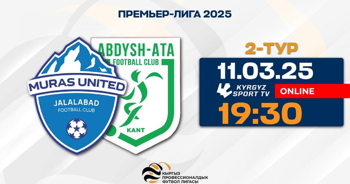 Muras United - Abdish-Ata