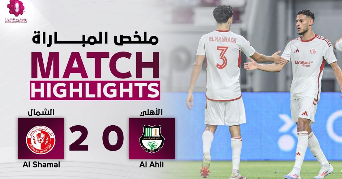 Highlights