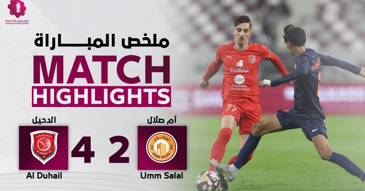 Highlights