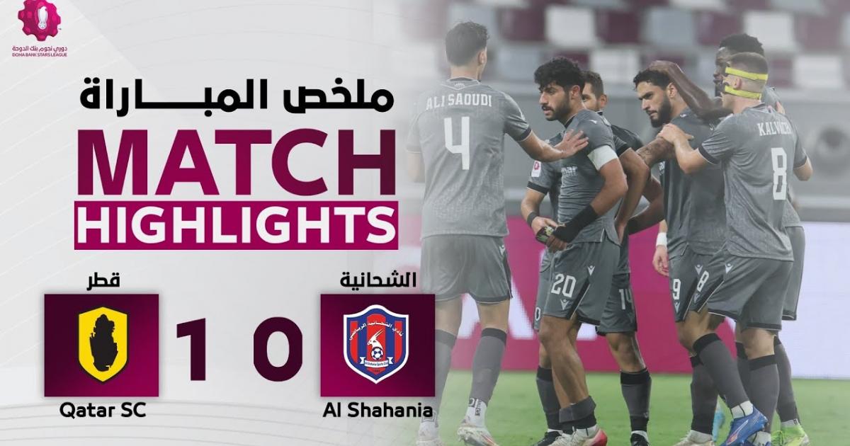 Highlights