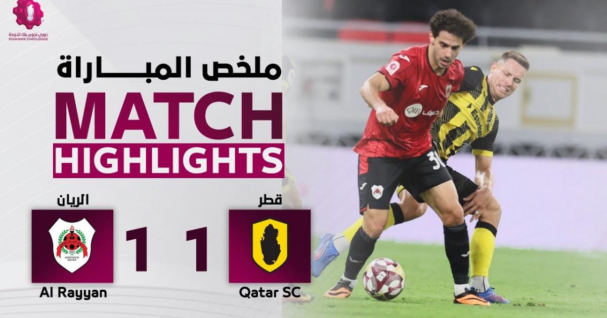 Highlights