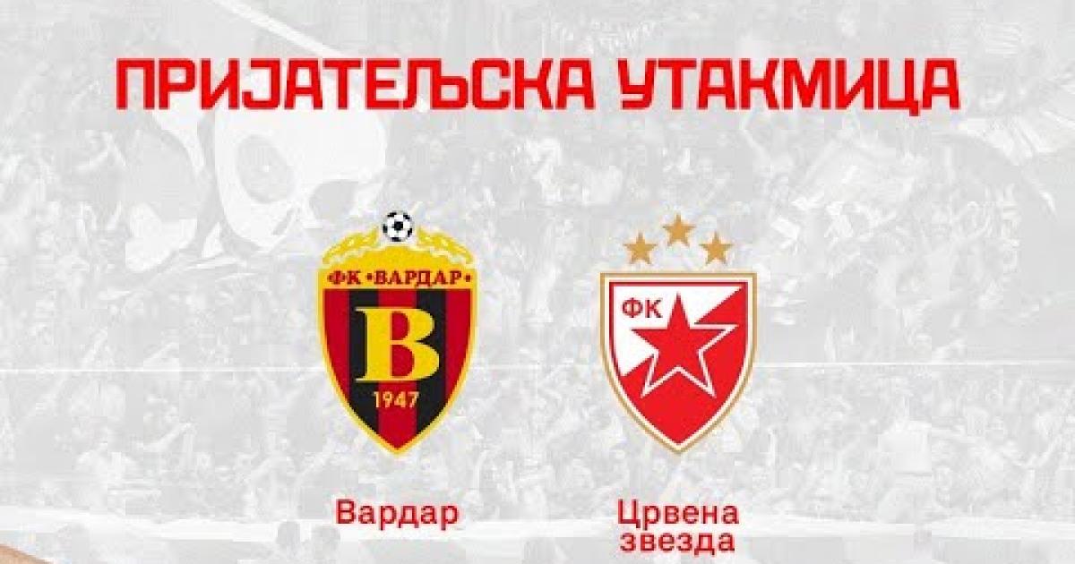 Live Stream trận đấu giữa Vardar và Crvena Zvezda