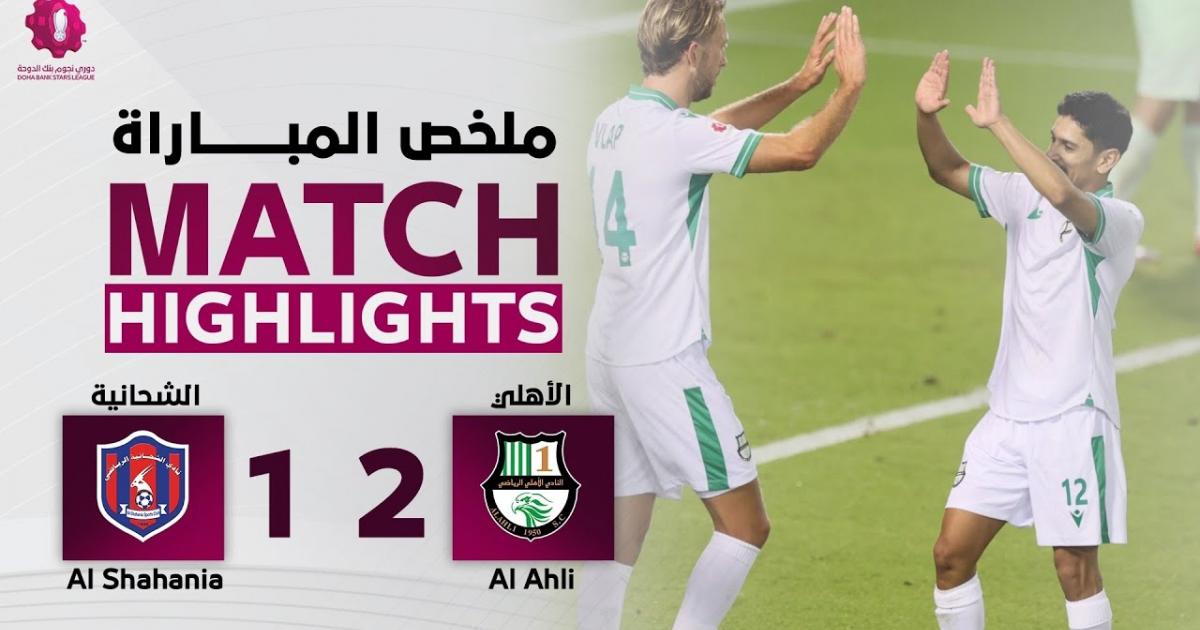 Highlights