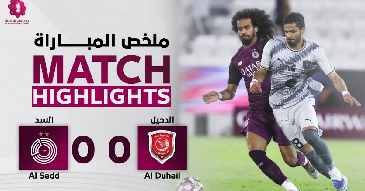 Highlights