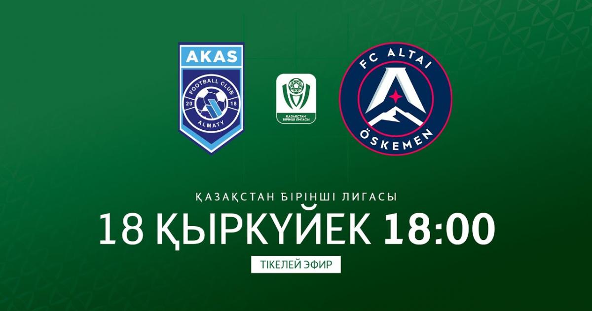 AKAS - Altay Semey