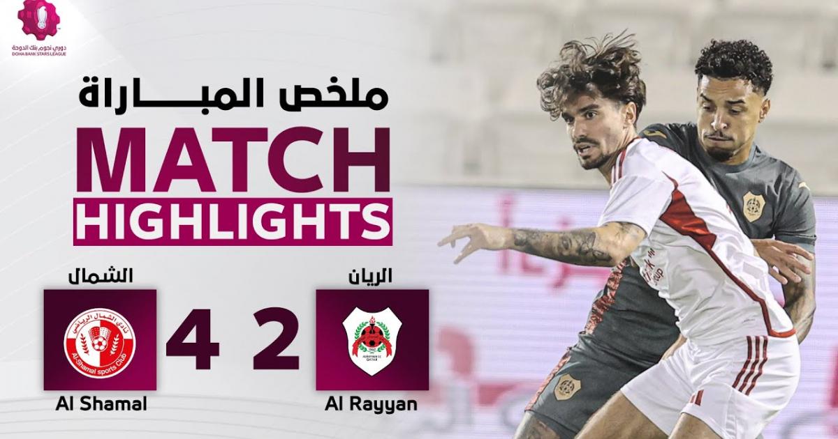 Highlights