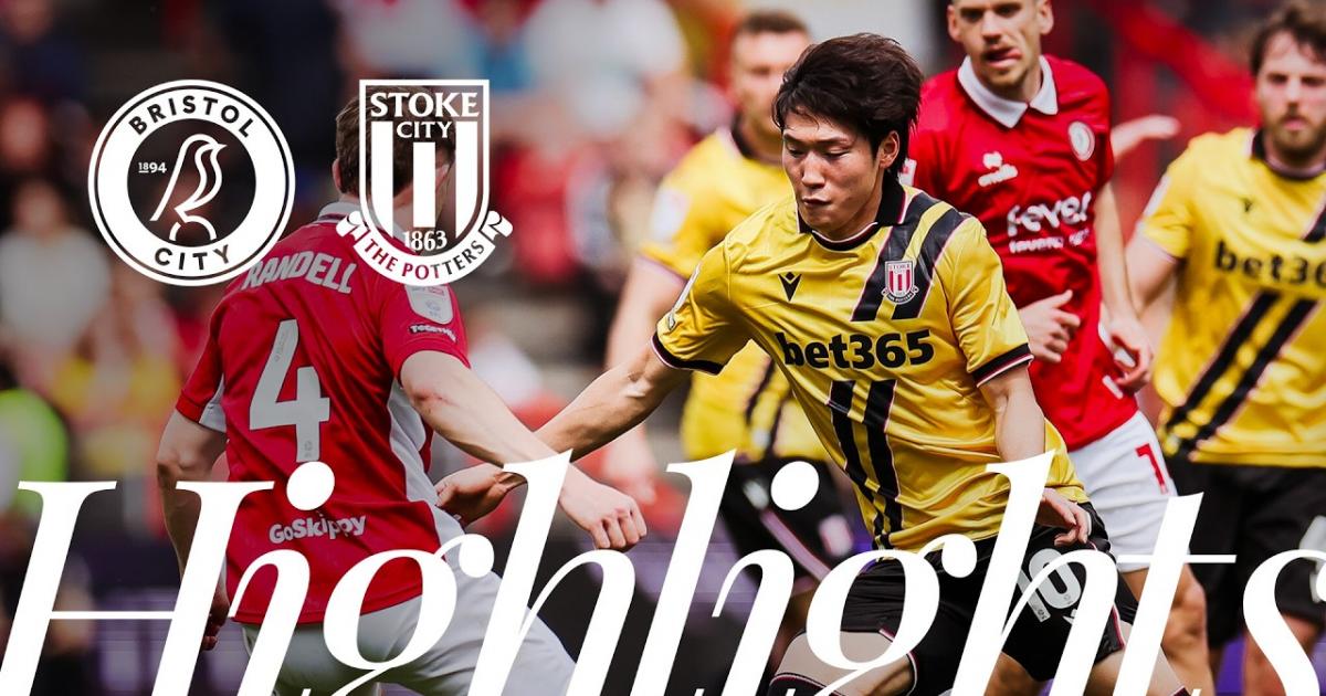 Bristol City - Stoke City