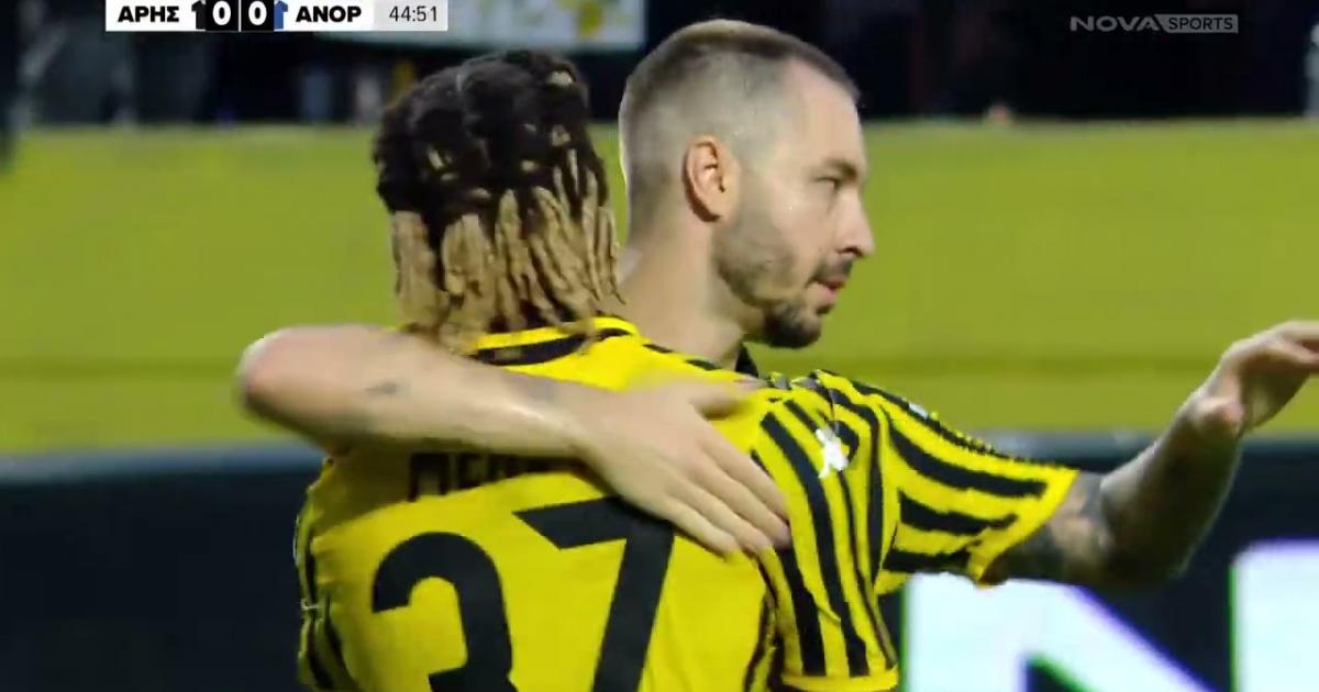 Highlights