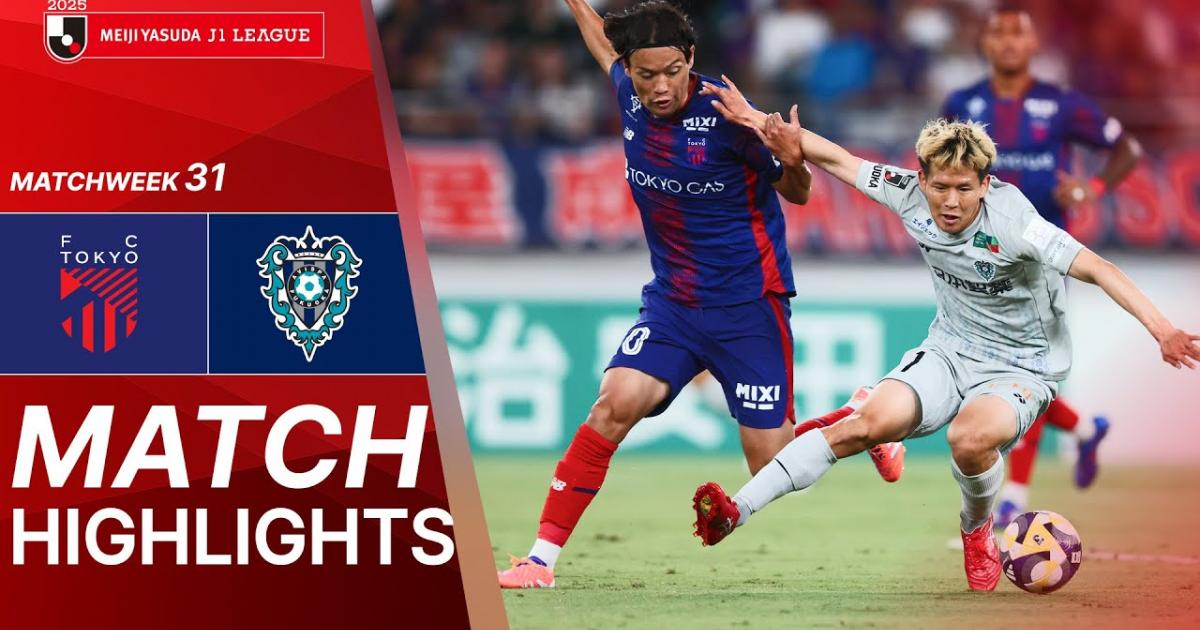 F.C.Tokyo - Avispa Fukuoka