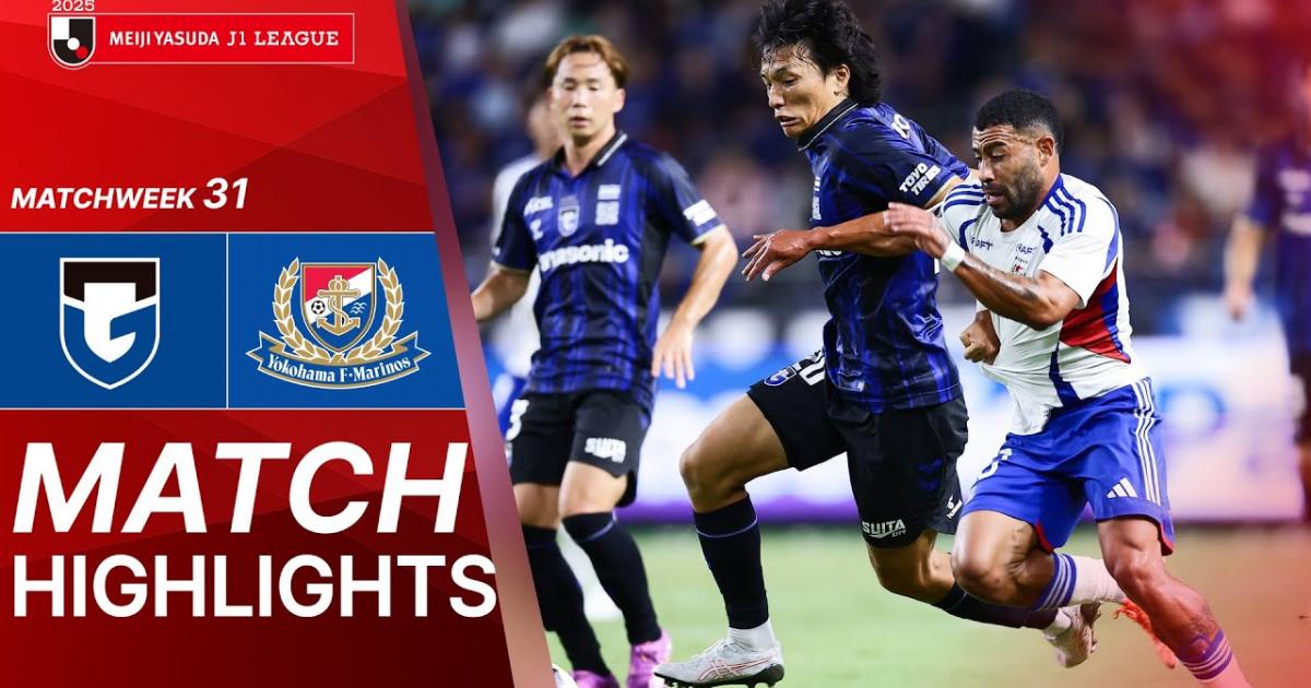 Gamba Osaka - Yokohama F. Marinos