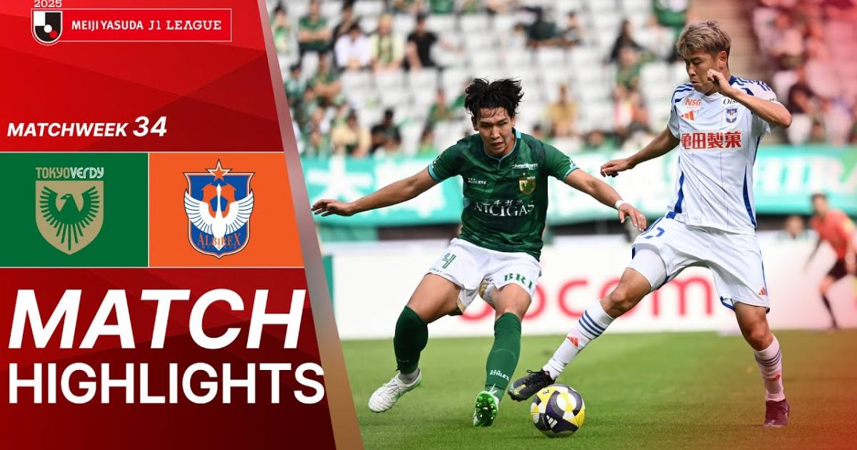 Tokyo Verdy - Albirex Niigata