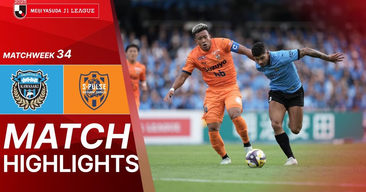 Kawasaki Frontale - Shimizu S-Pulse