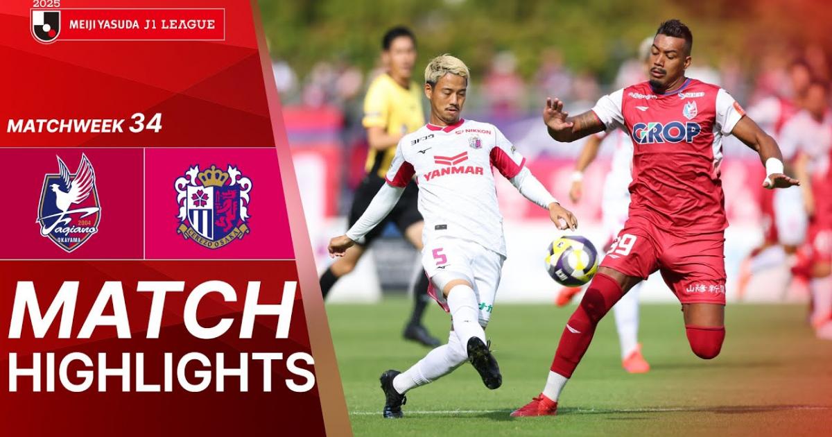 Fagiano Okayama - Cerezo Osaka