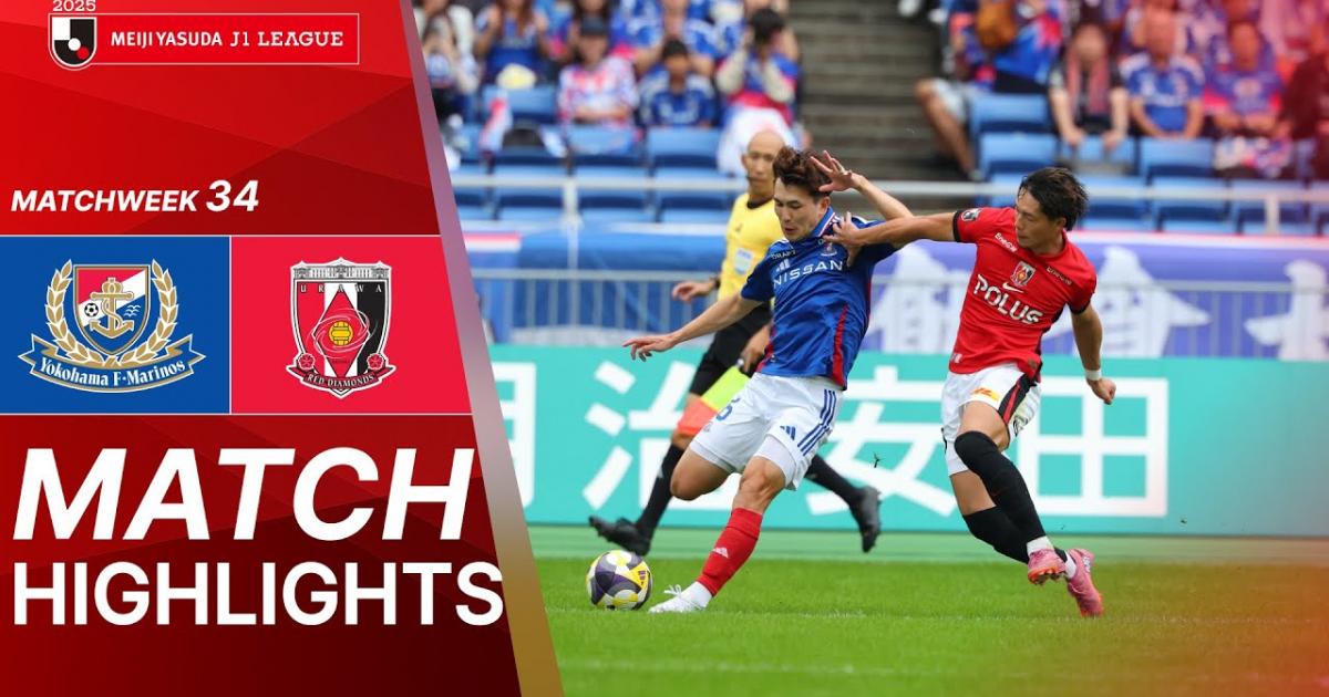 Yokohama F. Marinos - Urawa Red Diamonds