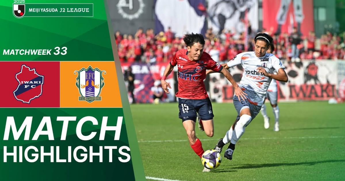 Iwaki - Ehime FC