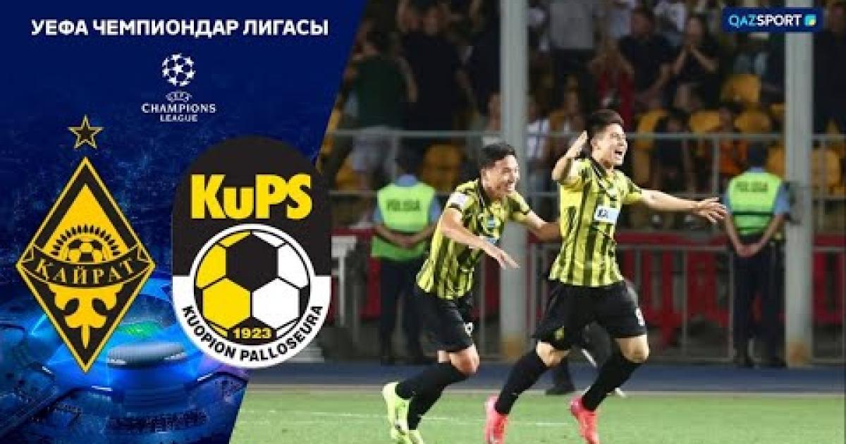Kairat - KuPS