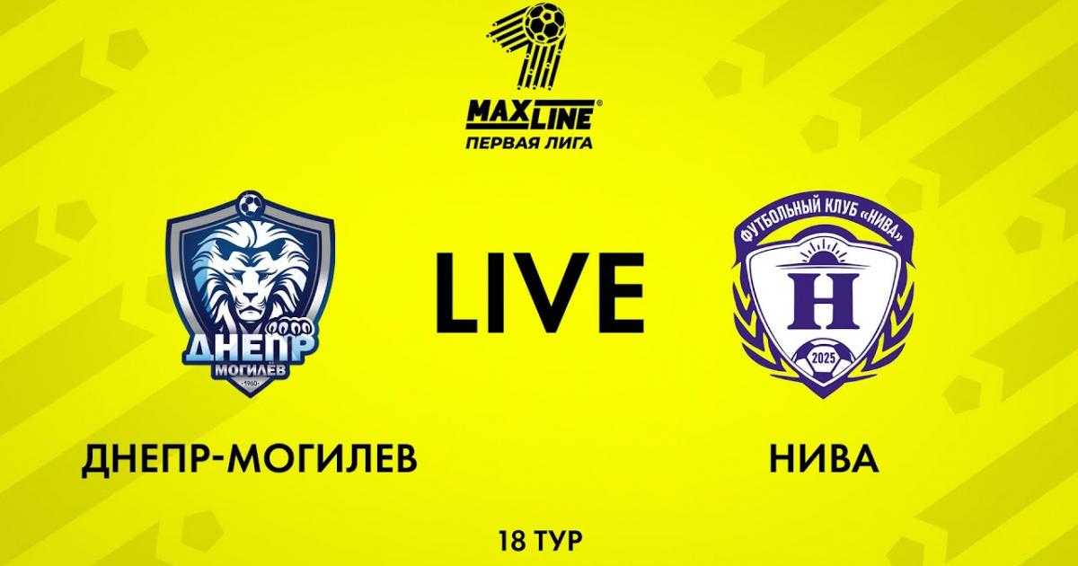 Dnepr Mogilev - Niva Dolbizno