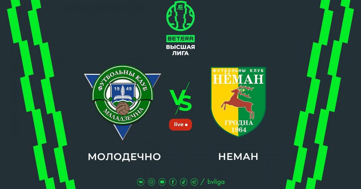 Molodechno - Neman