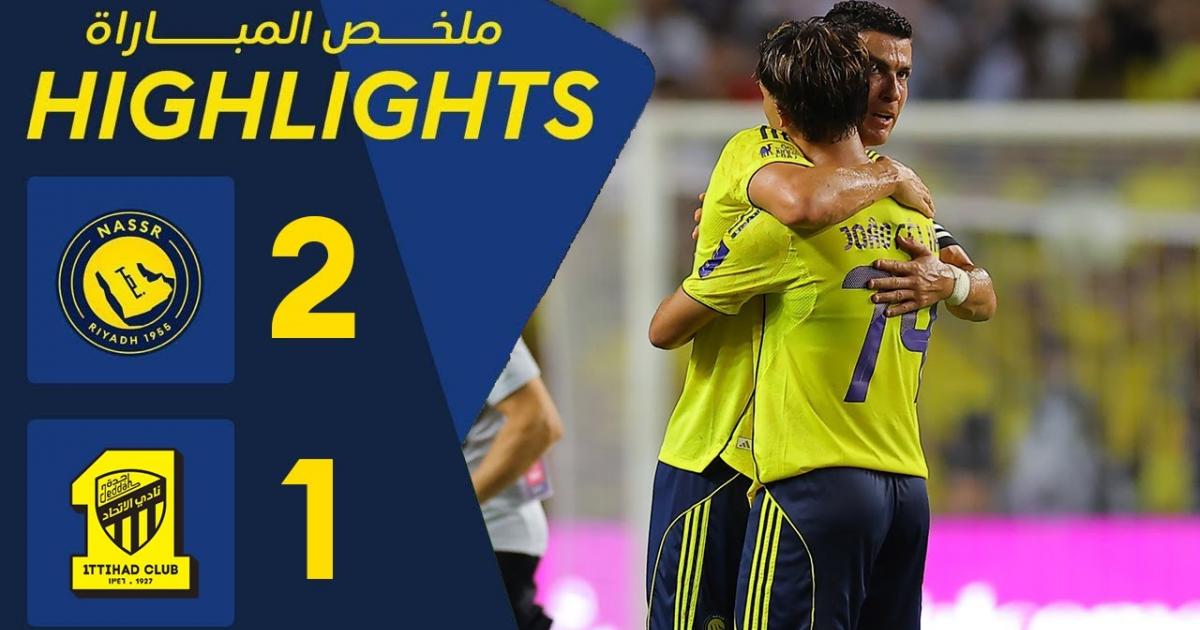 Highlights