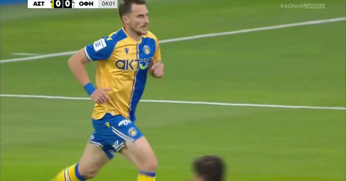 Asteras Tripolis - OFI